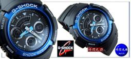 全新公司貨CASIO卡西歐 G-SHOCK 半透明系列 時尚潮流運動錶 GA-700SK-1A 原廠正品 歷史價格詳細信息