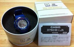 G-SHOCK日本國內版G-SHOCK 赤眼限定(MAT BLACK RED EYE)運動數位錶(方款) 歷史價格詳細信息