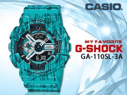 CASIO 時計屋_CASIO 登山錶_PRG-260-1D_抗低溫裝置_偵測溫度、高度/氣壓及方位 歷史價格詳細信息