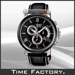 【全館現貨】全新 CASIO 光動能 大錶徑 多功能運動錶 STL-S110H-1C 歷史價格詳細信息