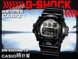 CASIO 時計屋 卡西歐手錶   W-756 膠質錶帶 100米防水大螢幕 當兵推薦 多功能男錶 全新 保固 歷史價格詳細信息