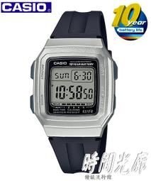 【時間光廊】CASIO 卡西歐  十年電池 世界時間 9組倒數計時 全新原廠公司貨 AE-1300WH-4AVDF 歷史價格詳細信息