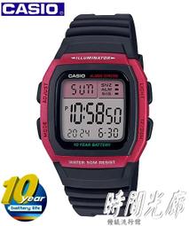 【時間光廊】CASIO 卡西歐  十年電池 世界時間 9組倒數計時 全新原廠公司貨 AE-1300WH-4AVDF 歷史價格詳細信息