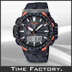 【時間工廠】CASIO 多功能 方形錶殼 懷舊復古款 小GX-56風格 W-737HX-1 737 737H 歷史價格詳細信息