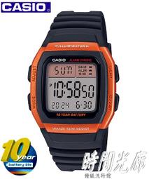 【時間光廊】CASIO 卡西歐  十年電池 世界時間 9組倒數計時 全新原廠公司貨 AE-1300WH-4AVDF 歷史價格詳細信息