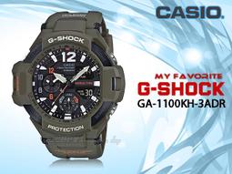 CASIO 時計屋 卡西歐手錶 G-SHOCK GA-120TR-4A+BA-120TR-7B 對錶 橡膠錶帶 歷史價格詳細信息
