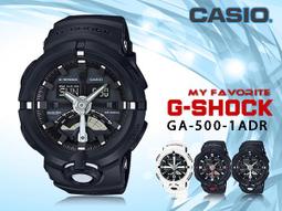 CASIO 時計屋 卡西歐手錶 G-SHOCK GA-120TR-4A+BA-120TR-7B 對錶 橡膠錶帶 歷史價格詳細信息