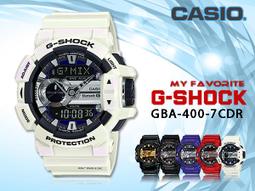 CASIO 時計屋 卡西歐手錶 G-SHOCK GA-120TR-4A+BA-120TR-7B 對錶 橡膠錶帶 歷史價格詳細信息