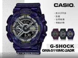 CASIO卡西歐手錶男G-SHOCK小泥王多功能運動男士手錶腕錶GG-1000-1A防水防泥200m 歷史價格詳細信息