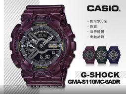 CASIO卡西歐手錶男G-SHOCK小泥王多功能運動男士手錶腕錶GG-1000-1A防水防泥200m 歷史價格詳細信息