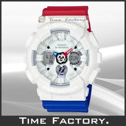 【全館現貨】日限 Q&amp;Q 大錶徑韓風極簡潮流錶款 Q740J502Y 超強防水/CITIZEN副牌 歷史價格詳細信息