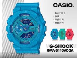 卡西歐專賣店CASIO碼錶 運動教練專用 全新品 台灣卡西歐公司貨附保固卡HS-3V 歷史價格詳細信息