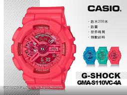 卡西歐專賣店CASIO碼錶 運動教練專用 全新品 台灣卡西歐公司貨附保固卡HS-3V 歷史價格詳細信息