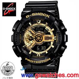 【金響鐘錶】缺貨,全新CASIO LA680WGA-9C,公司貨,復古數字型電子錶,碼錶,時尚女錶,鬧鈴,手錶 歷史價格詳細信息