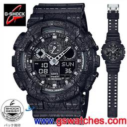 【金響鐘錶】全新CASIO GA-400GB-1ADR,GA-400GB-1A,G-SHOCK,指針數字,公司貨 歷史價格詳細信息