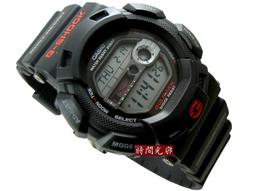 G-SHOCK CASIO 卡西歐衝浪專用潮汐6900系列多功能電子腕錶 型號： GLS-6900-2【神梭鐘錶】 歷史價格詳細信息