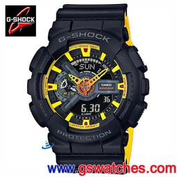 【金響鐘錶】全新CASIO GA-400GB-1ADR,GA-400GB-1A,G-SHOCK,指針數字,公司貨 歷史價格詳細信息
