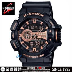 【金響鐘錶】缺貨,全新CASIO LA680WGA-9C,公司貨,復古數字型電子錶,碼錶,時尚女錶,鬧鈴,手錶 歷史價格詳細信息