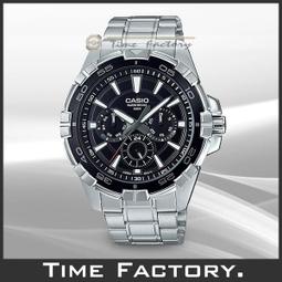 【時間工廠】全新 CASIO 潛水膠帶款 劍魚 藍 MDV-106B-2A (106 2) 可+600購買專用鋼帶 歷史價格詳細信息