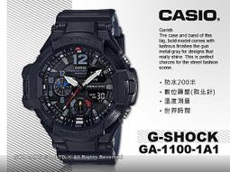 CASIO 測溫型數位鬧鐘-黑 歷史價格詳細信息