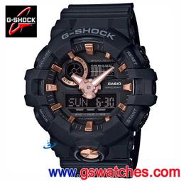 【金響鐘錶】缺貨,全新CASIO LA680WGA-9C,公司貨,復古數字型電子錶,碼錶,時尚女錶,鬧鈴,手錶 歷史價格詳細信息