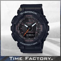 【時間工廠】CASIO G-SHOCK 日限中SIZE 潮流款 GMA-S120MF-2 歷史價格詳細信息