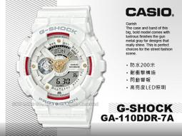 CASIO手錶專賣店 國隆 G-SHOCK_GWN-1000C-1AJF日版_海洋羅盤_太陽能男錶 歷史價格詳細信息