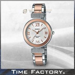 【時間工廠】全新 CASIO 時尚簡約彩針掛鐘 時鐘 IQ-64-4 歷史價格詳細信息