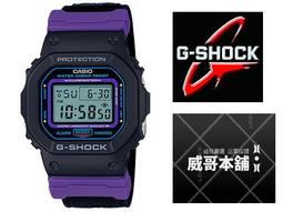 Casio 原廠49鍵-61鍵專用鍵盤架/電子琴架(CTK 及 LK 系列都適用)[唐尼樂器] 歷史價格詳細信息