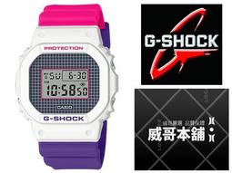 Casio 原廠49鍵-61鍵專用鍵盤架/電子琴架(CTK 及 LK 系列都適用)[唐尼樂器] 歷史價格詳細信息