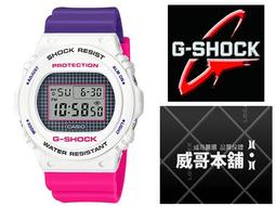【威哥本舖】Casio台灣原廠公司貨 Baby-G BGA-200DT-2E 少女時代代言雙顯錶 BGA-200DT 歷史價格詳細信息