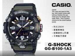 CAISO 國隆 手錶專賣店 GG-B100-1A3 酷炫泥人雙顯錶 防水200米 手機藍牙連線 GG-B100 價格比較,價格查詢,歷史價格詳細信息