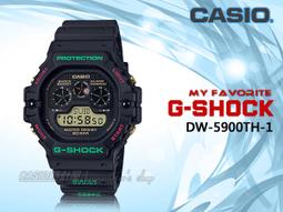 G-SHOCK CASIO / DW-5900TS-1 / 卡西歐 街頭潮流 電子液晶 防水 橡膠手錶 透綠x黑 47mm 歷史價格詳細信息