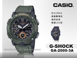 CASIO 國隆 手錶專賣店 G-SHOCK GA-800BL-1A 復古運動風 雙顯男錶 防水200米 GA-800 歷史價格詳細信息