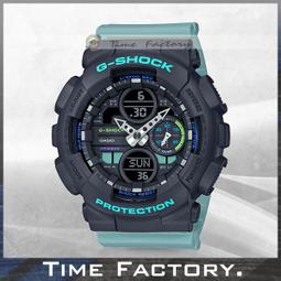 【時間工廠】CASIO G-SHOCK 日限中SIZE 潮流款 GMA-S120MF-2 歷史價格詳細信息