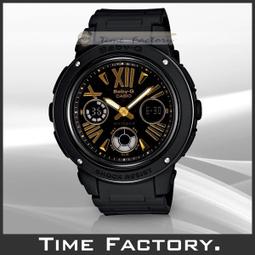 全新Baby girl可愛雞手機吊飾 歷史價格詳細信息