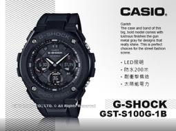 國隆 手錶專賣店 卡西歐 GBA-800-8A G-SHOCK 運動休閒 藍牙雙顯錶 橡膠錶帶 鐵灰 防水200米 全新 歷史價格詳細信息