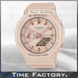 【時間工廠】CASIO G-SHOCK 東京霓彩 赛博朋克 防磁雙顯錶 GA-140BMC-1 歷史價格詳細信息