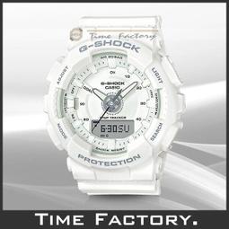【時間工廠】CASIO G-SHOCK 日限中SIZE 潮流款 GMA-S120MF-2 歷史價格詳細信息