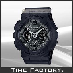 【時間工廠】CASIO G-SHOCK 東京霓彩 赛博朋克 防磁雙顯錶 GA-140BMC-1 歷史價格詳細信息