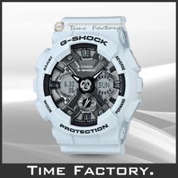 【時間工廠】CASIO G-SHOCK 東京霓彩 赛博朋克 防磁雙顯錶 GA-140BMC-1 歷史價格詳細信息