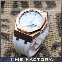 【時間工廠】G-SHOCK GA-100/110/150/200/300 GD-120/G-8900 副廠替用錶帶 歷史價格詳細信息