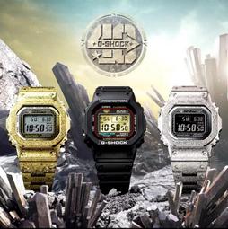 【CASIO】G-SHOCK 40週年限定 冒險家寶石系列電子錶 GM-5640GEM-1 台灣卡西歐保固一年 歷史價格詳細信息