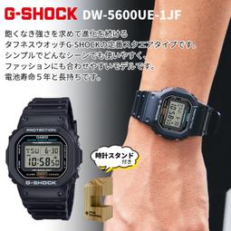 CASIO G-SHOCK DW-5600E-1 經典個性數位電子錶/43mm/消光黑【第一鐘錶】DW-5600 歷史價格詳細信息