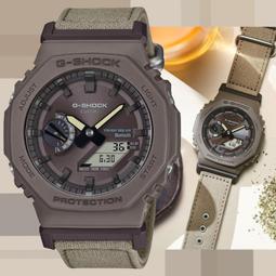 G-SHOCK / GA-B2100CY-1A / 卡西歐 CASIO [ 官方直營 ] 大膽搶眼黑黃色彩風格 歷史價格詳細信息
