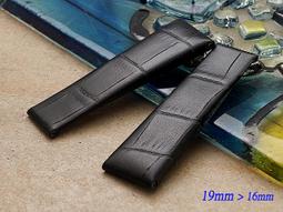 【時間探索】 無車邊高級錶帶小尺寸款  ( 10mm.8mm.6mm ) 適用各式錶款.CHOPARD 歷史價格詳細信息