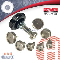 瑞士製 勞力士 ROLEX 真皮 卡夾 護照夾 黑色款 歷史價格詳細信息