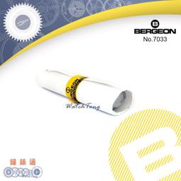 1瑞金實木美容床美容小推車 美容院推車 實木推車【彩君】 歷史價格詳細信息