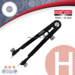 【鐘錶通】05D.5001 加大款錶帶固定座_多功能米字座/金屬錶帶手鍊固定座(不挑色)├拆錶帶工具/金屬手鍊拆裝工具┤ 歷史價格詳細信息