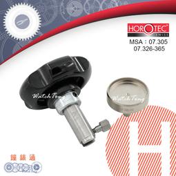 【鐘錶通】05D.5001 加大款錶帶固定座_多功能米字座/金屬錶帶手鍊固定座(不挑色)├拆錶帶工具/金屬手鍊拆裝工具┤ 歷史價格詳細信息